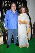 Dimple Kapadia at abusandeep store launch in bandra on 26th Feb 2016